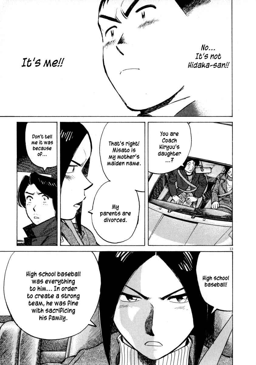 Page 13 Chapter 49 Last Inning