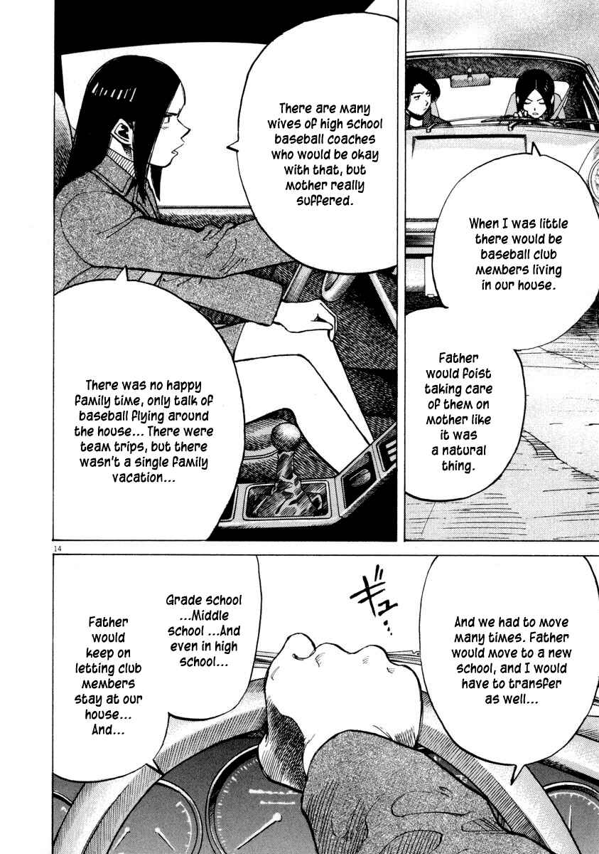 Page 14 Chapter 49 Last Inning