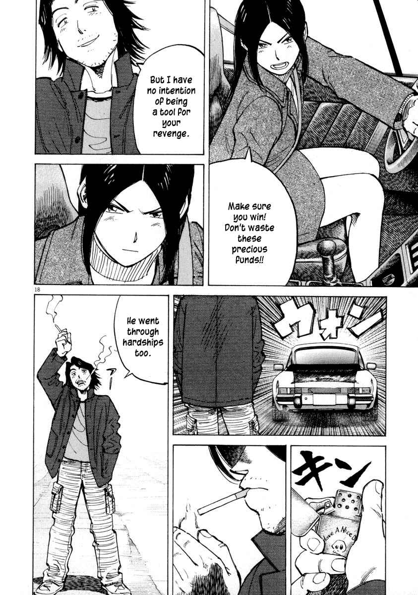 Page 18 Chapter 49 Last Inning