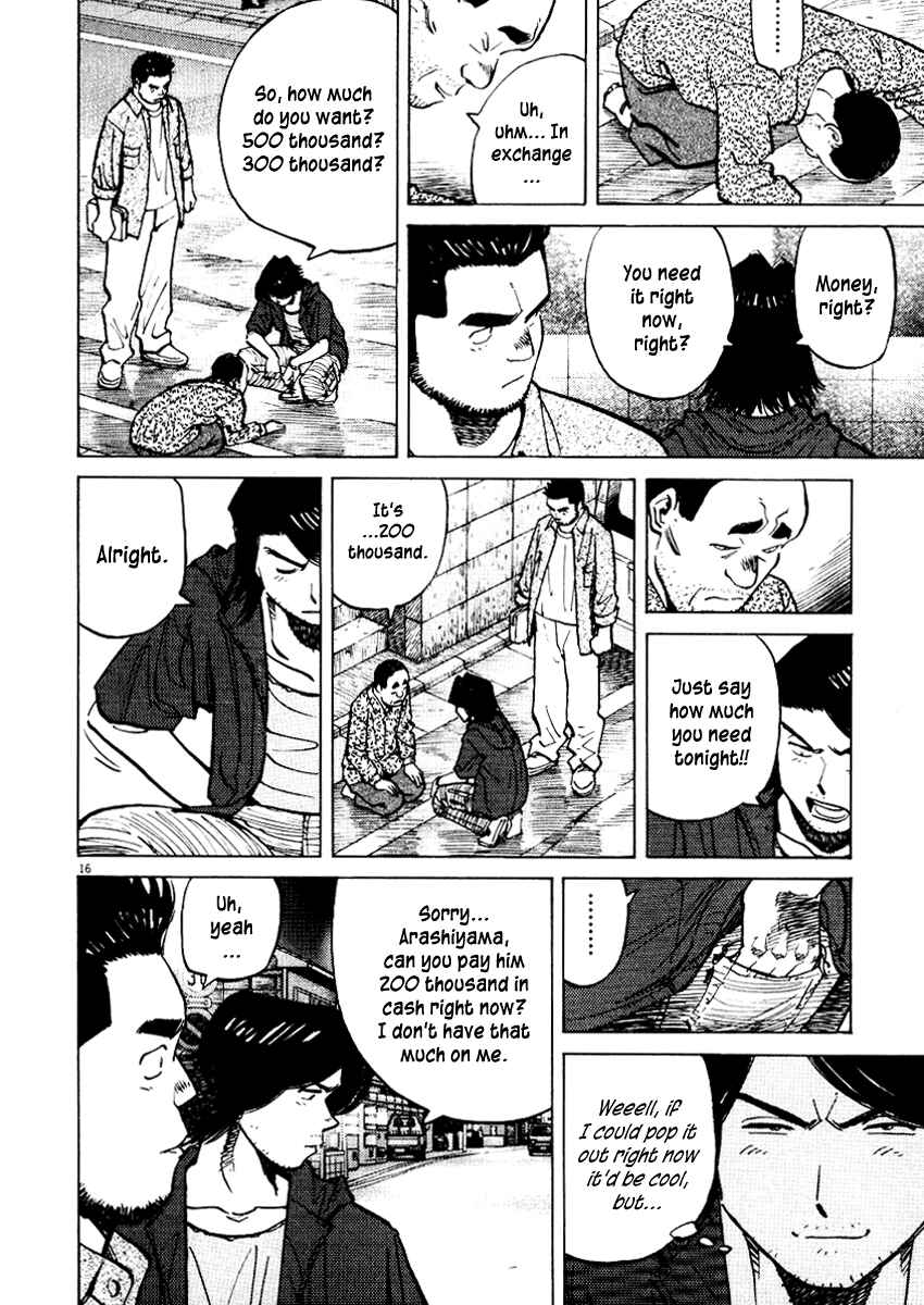 Page 16 Chapter 25 Last Inning