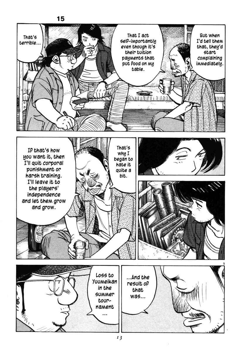 Page 9 Chapter 137 Last Inning