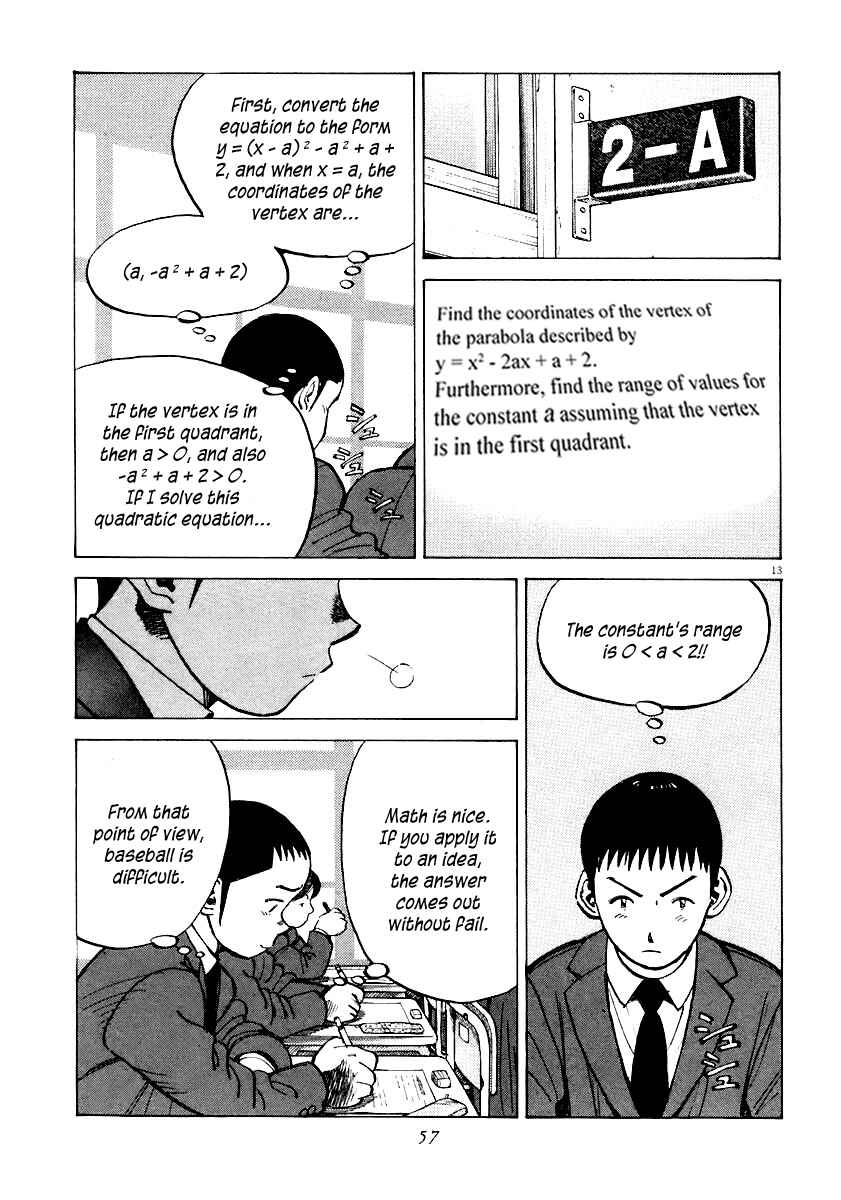 Page 13 Chapter 110 Last Inning