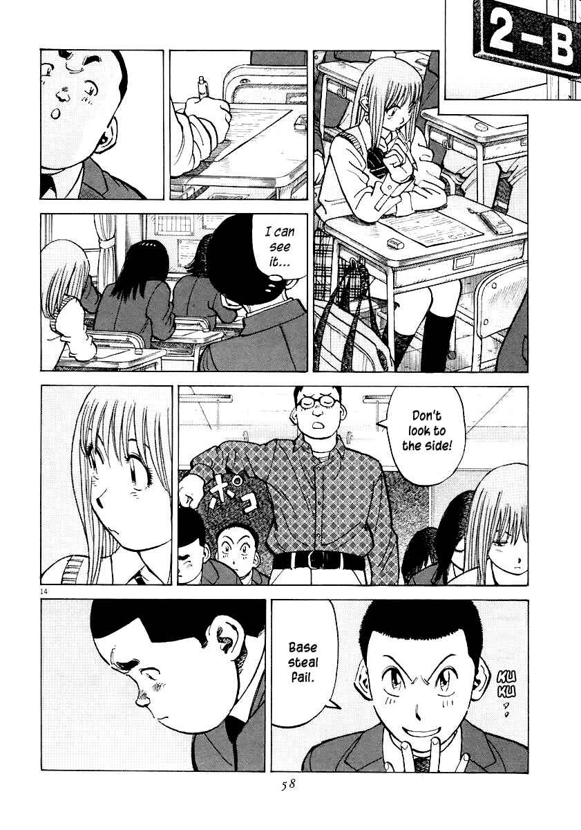 Page 14 Chapter 110 Last Inning