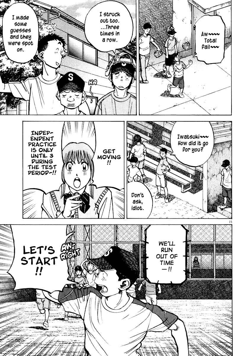 Page 15 Chapter 110 Last Inning