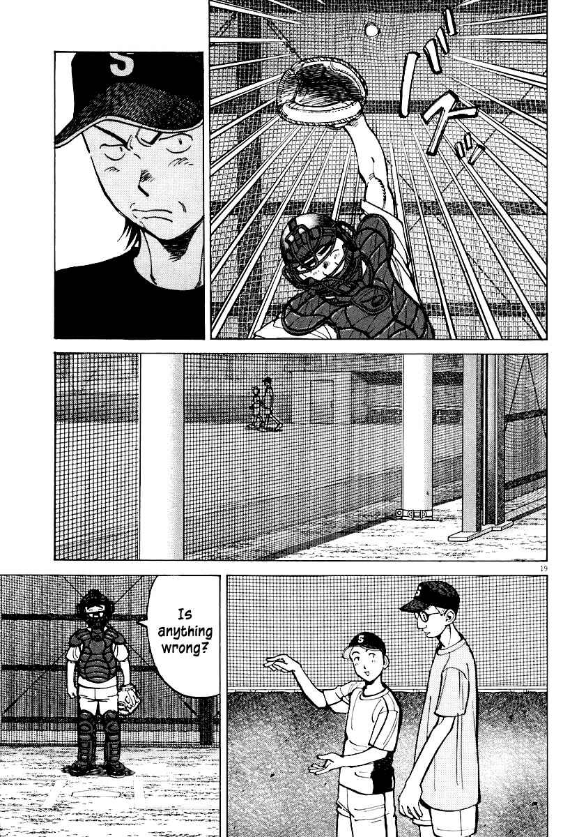 Page 19 Chapter 110 Last Inning