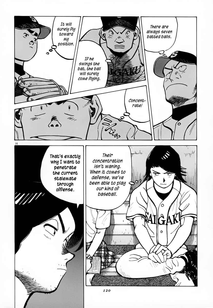 Page 16 Chapter 132 Last Inning