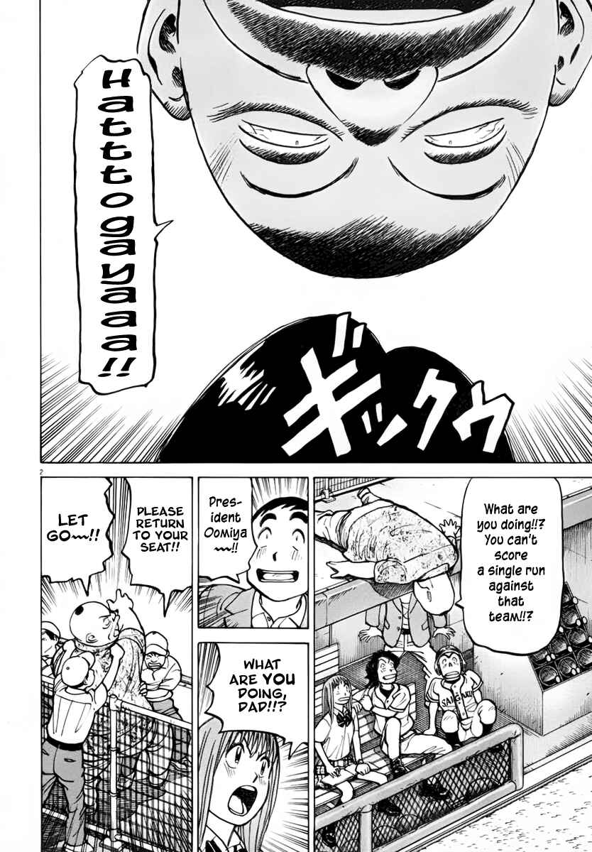 Page 2 Chapter 132 Last Inning