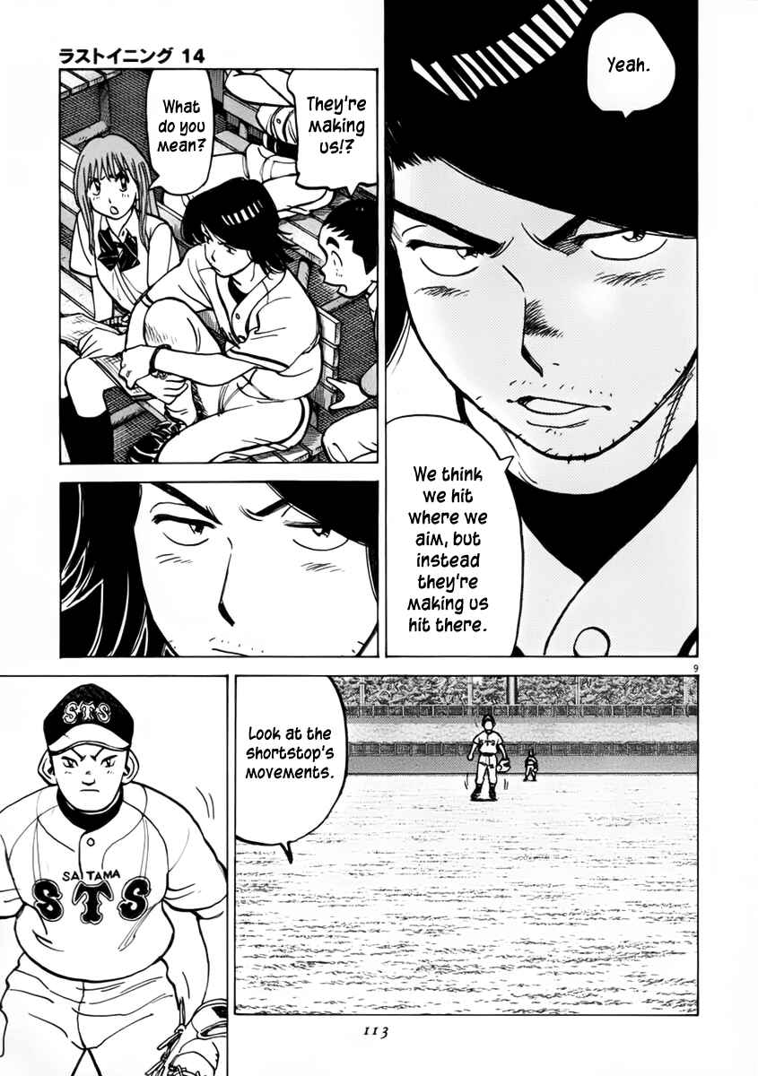 Page 9 Chapter 132 Last Inning