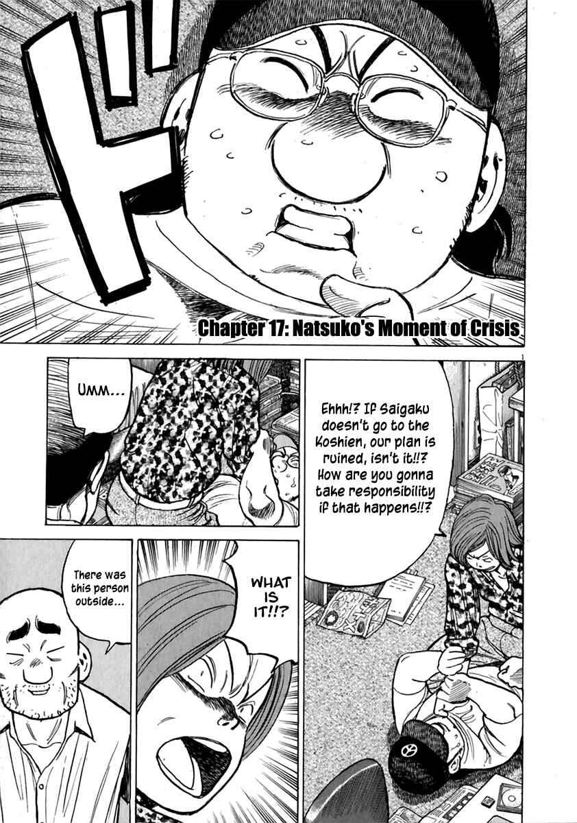 Page 2 Chapter 170 Last Inning