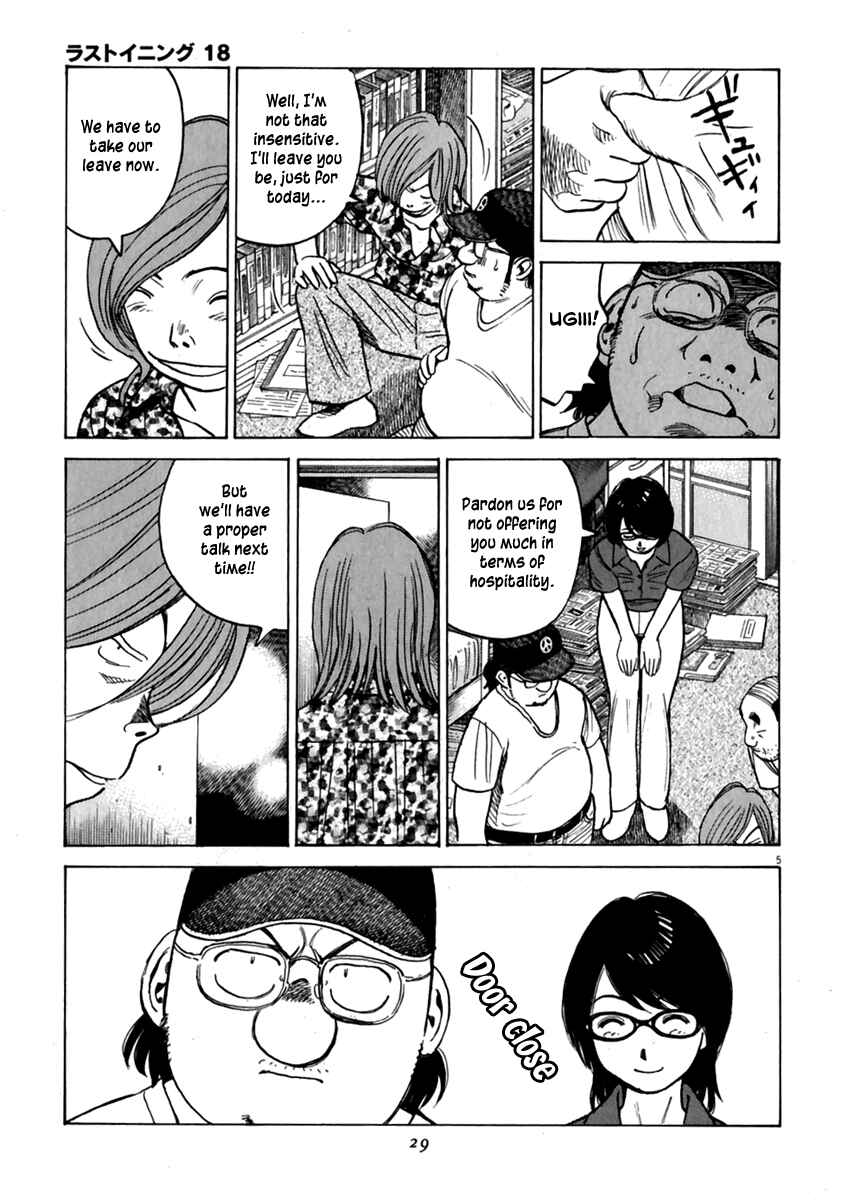 Page 6 Chapter 170 Last Inning