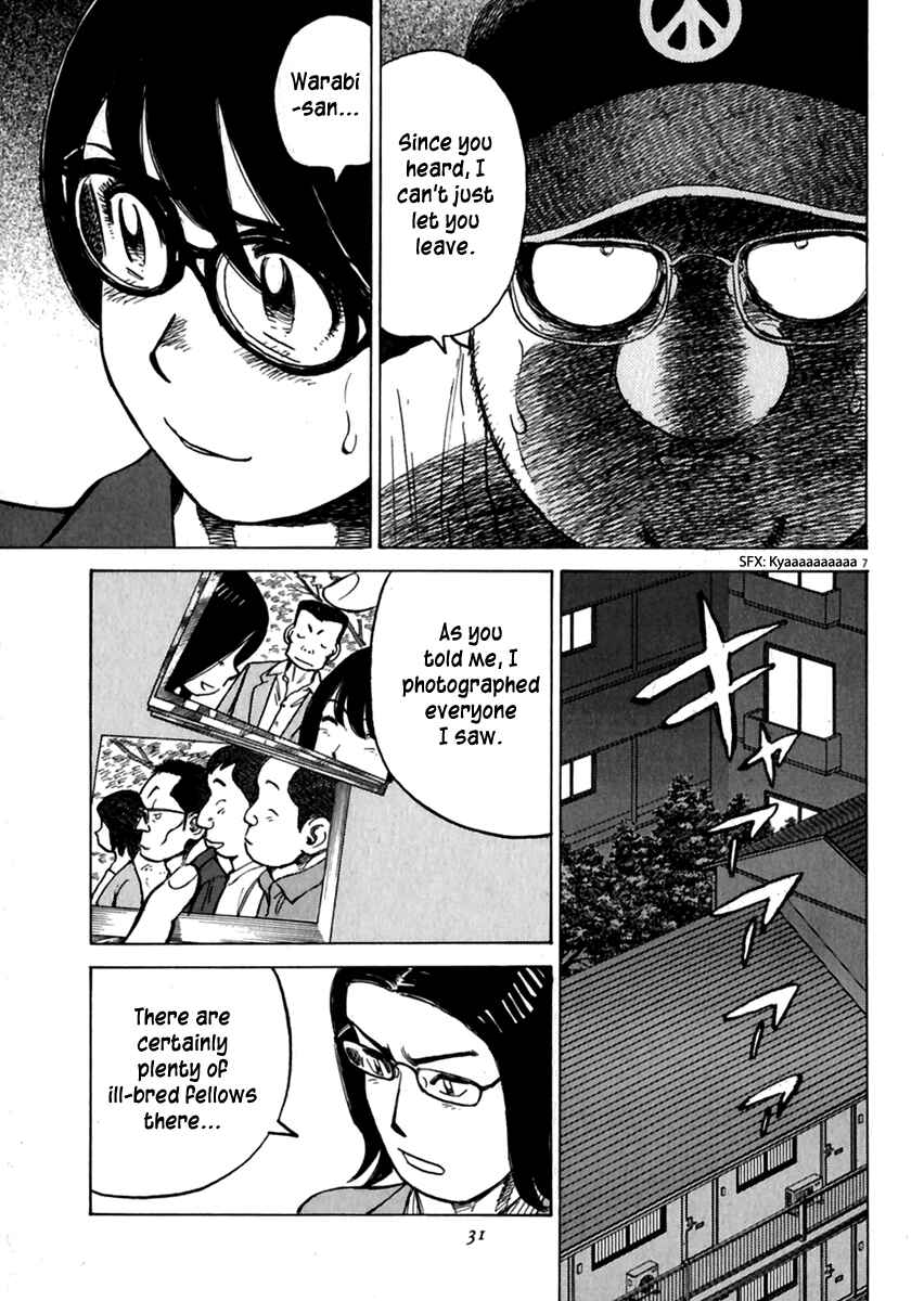 Page 8 Chapter 170 Last Inning