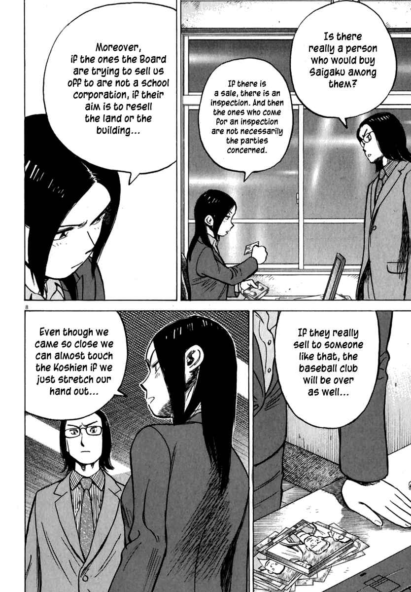 Page 9 Chapter 170 Last Inning