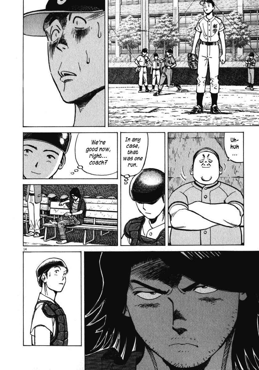 Page 15 Chapter 14 Last Inning