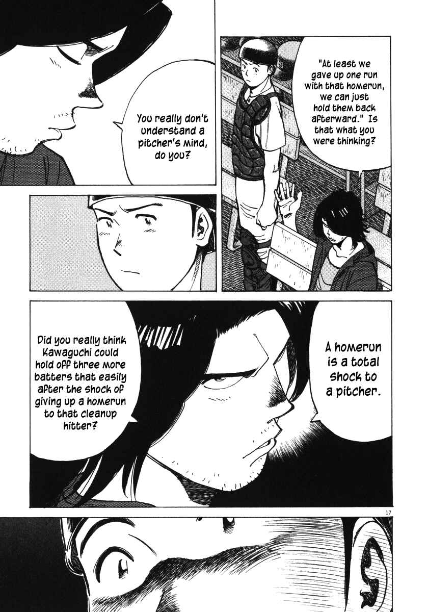Page 18 Chapter 14 Last Inning