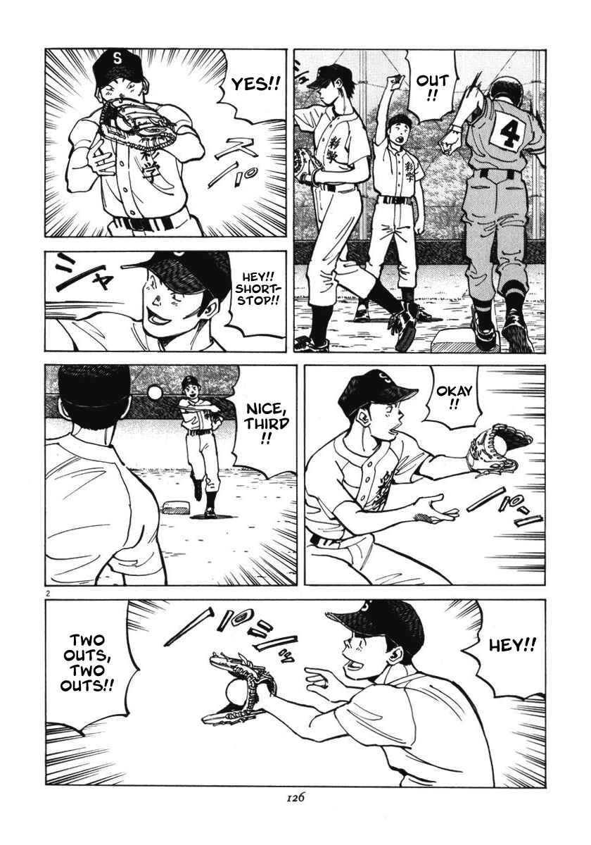 Page 3 Chapter 14 Last Inning