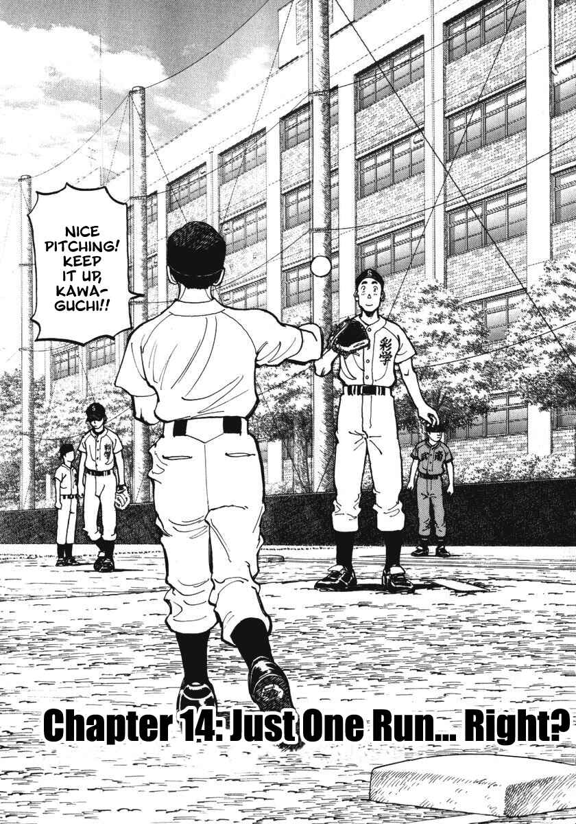Page 4 Chapter 14 Last Inning