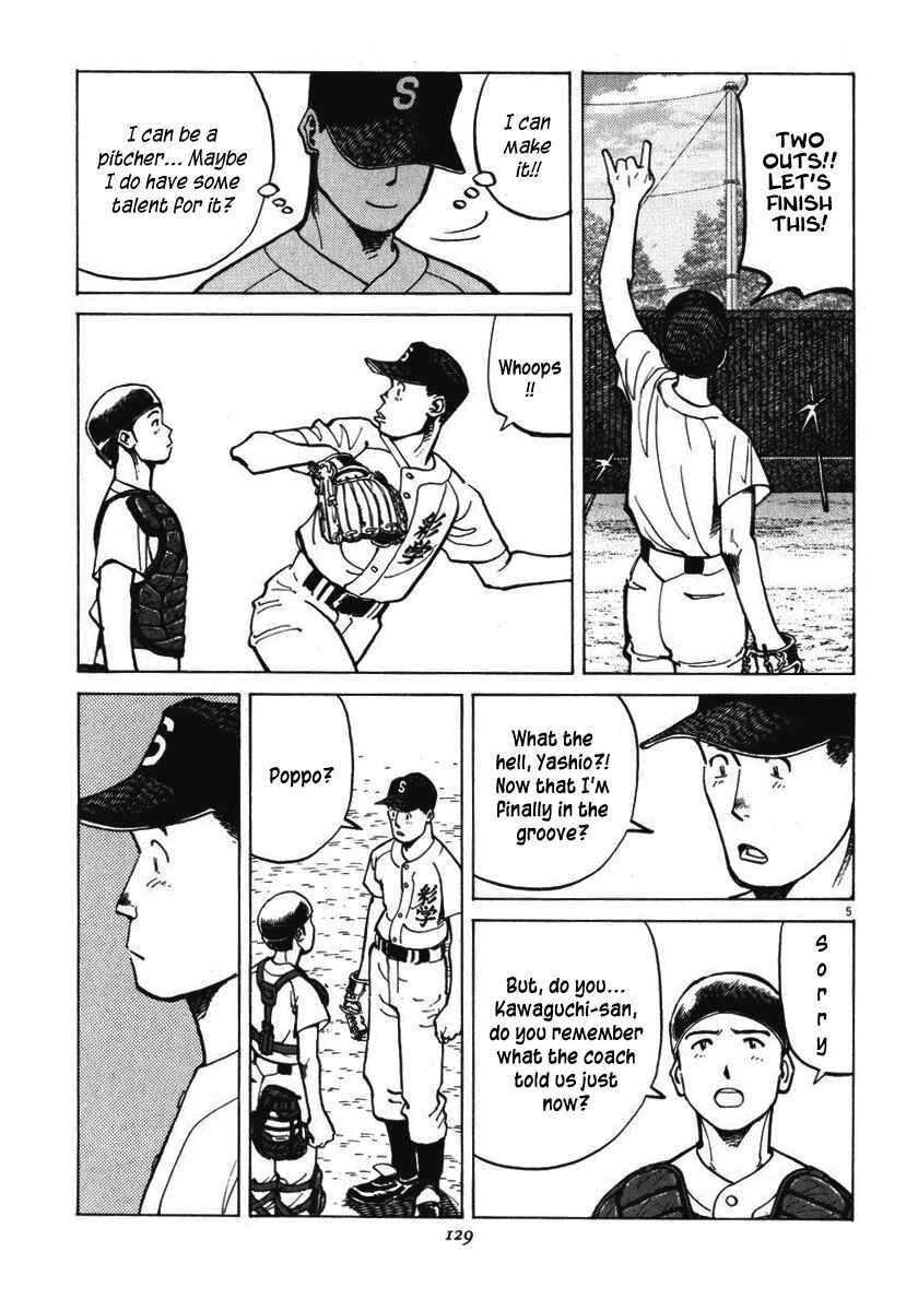 Page 6 Chapter 14 Last Inning