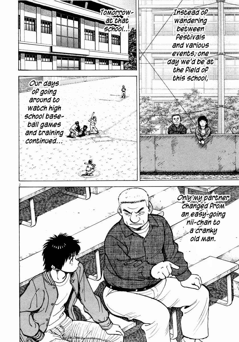 Page 2 Chapter 102 Last Inning