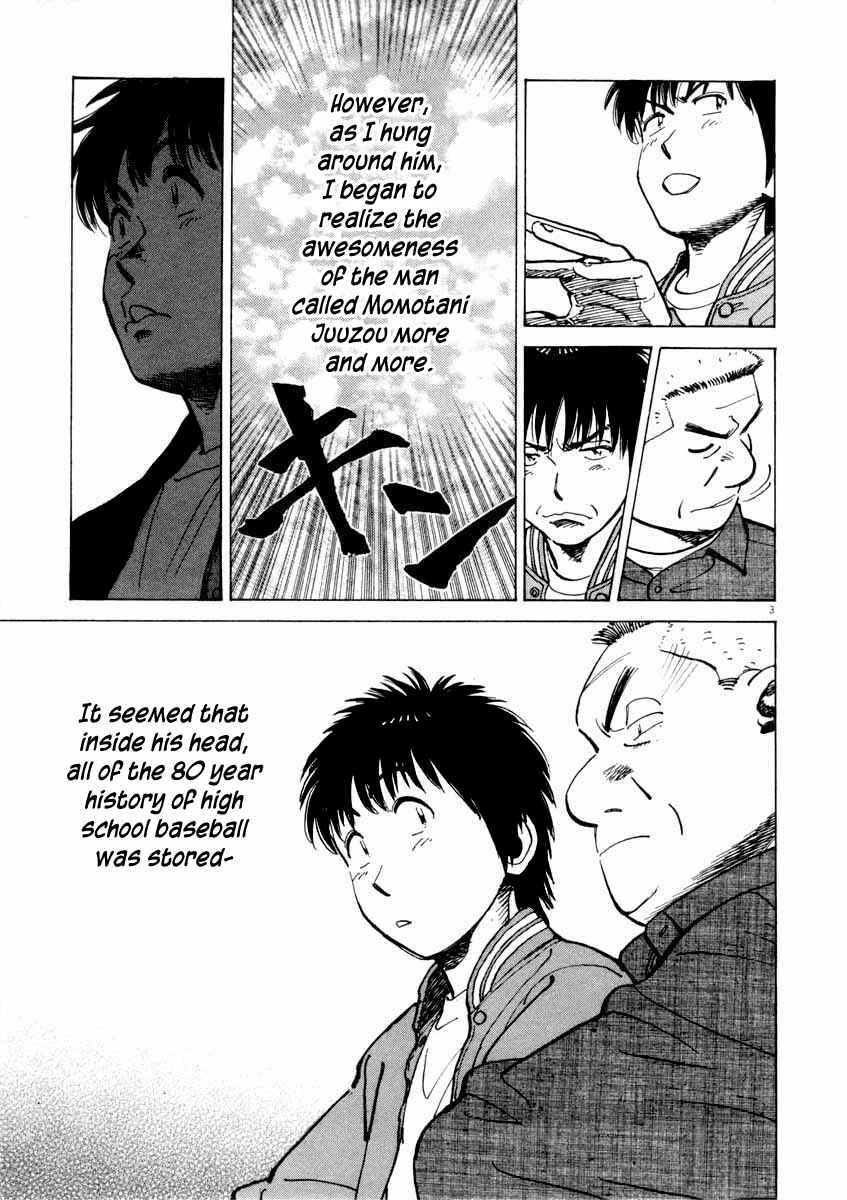 Page 3 Chapter 102 Last Inning