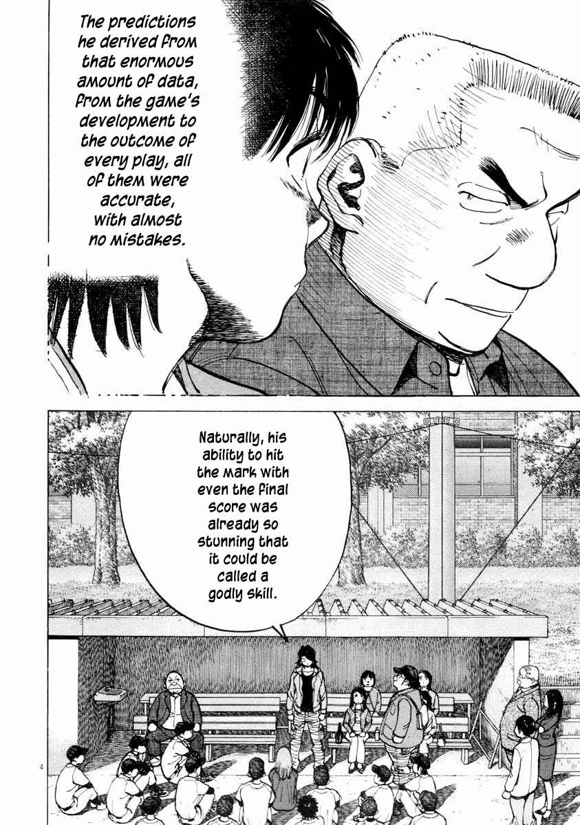 Page 4 Chapter 102 Last Inning