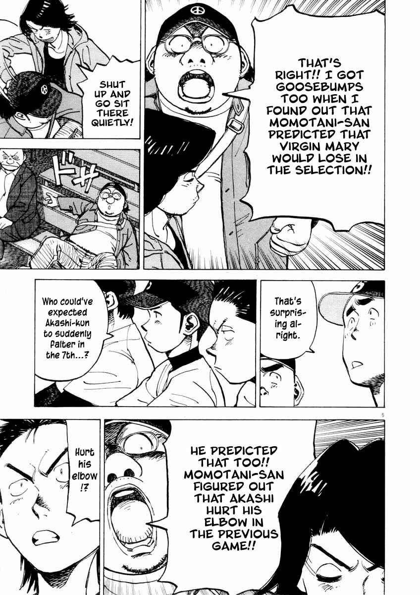 Page 5 Chapter 102 Last Inning