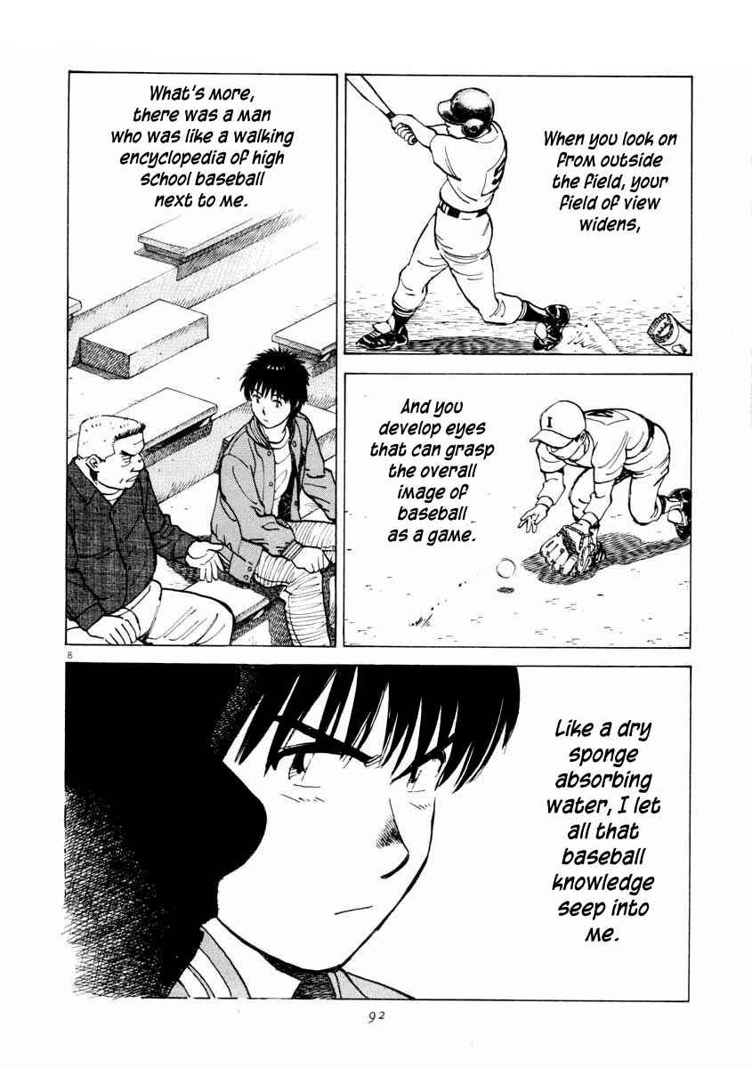 Page 8 Chapter 102 Last Inning
