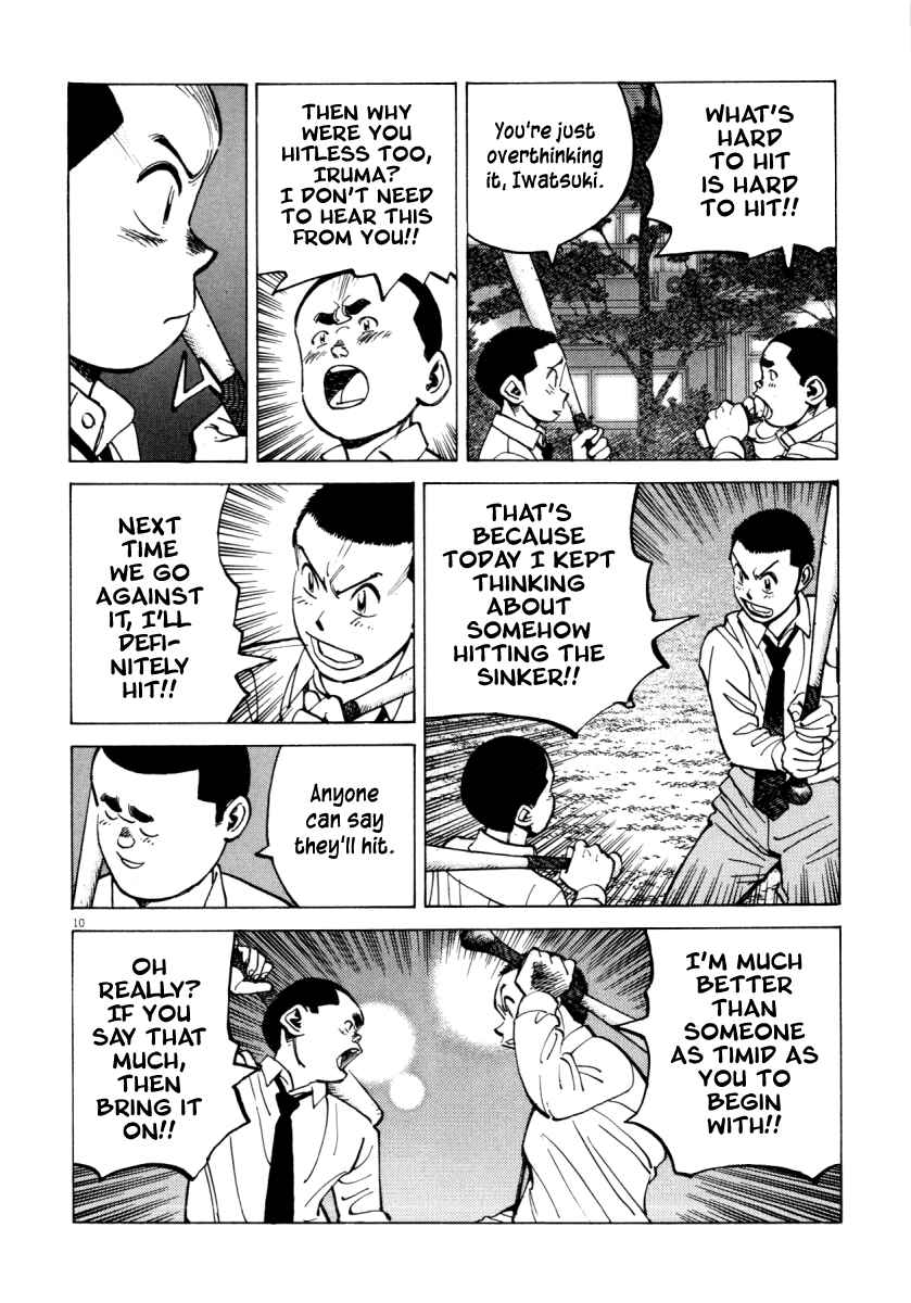 Page 10 Chapter 93 Last Inning