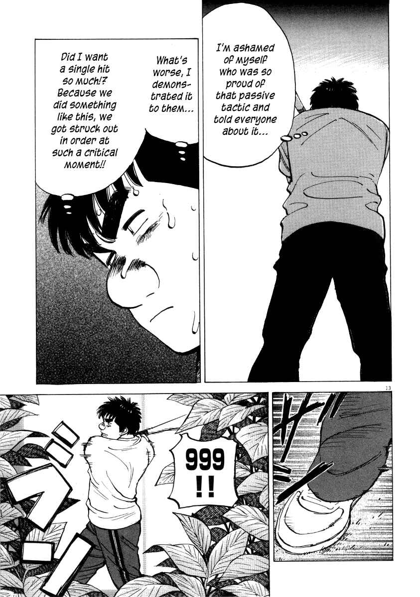Page 13 Chapter 93 Last Inning
