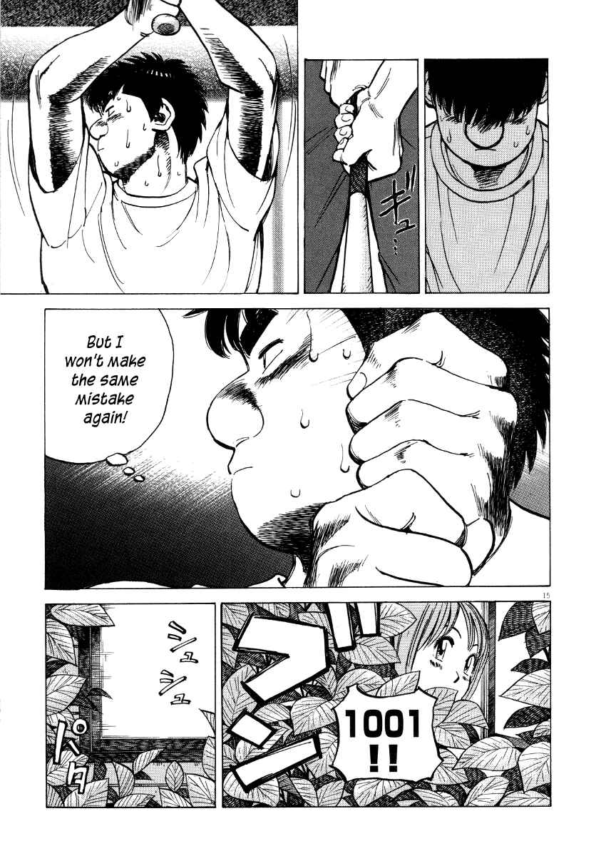 Page 15 Chapter 93 Last Inning