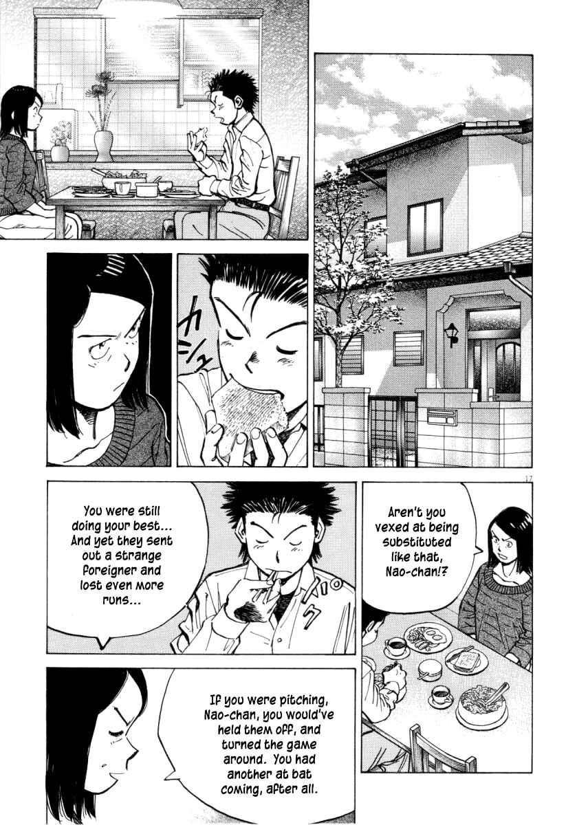 Page 17 Chapter 93 Last Inning