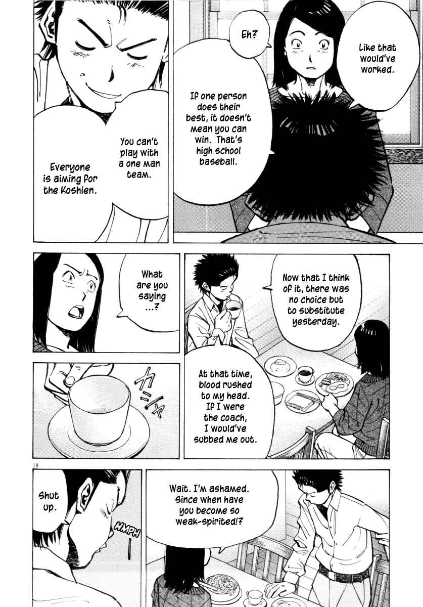 Page 18 Chapter 93 Last Inning