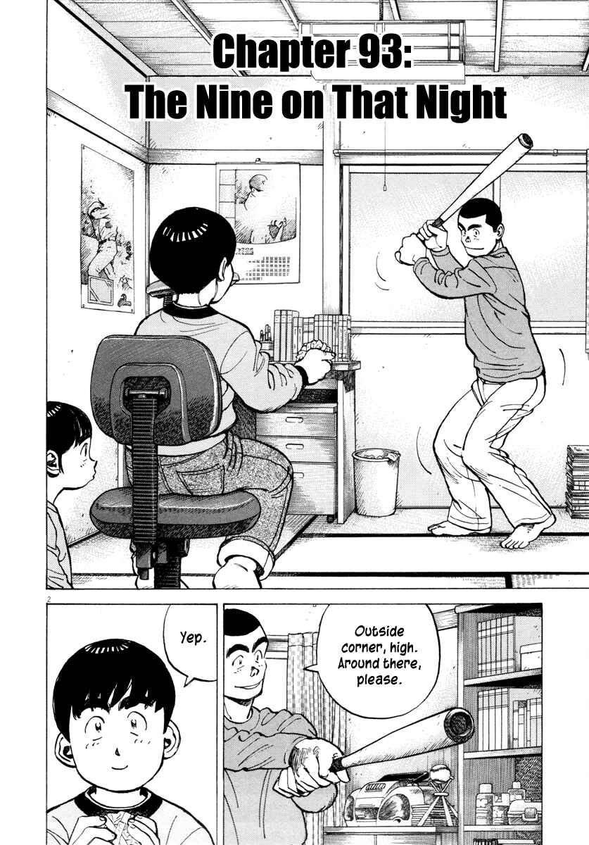 Page 2 Chapter 93 Last Inning