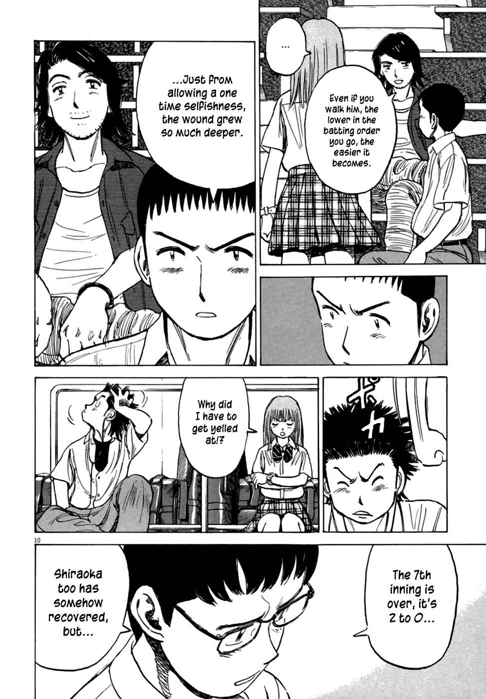 Page 11 Chapter 185 Last Inning
