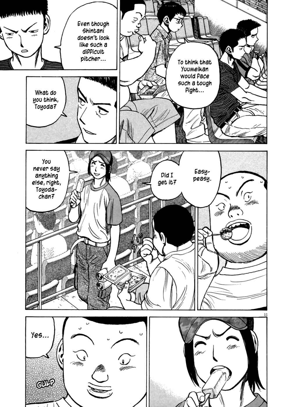 Page 12 Chapter 185 Last Inning