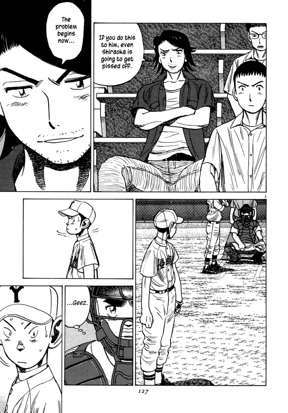 Page 4 Chapter 185 Last Inning
