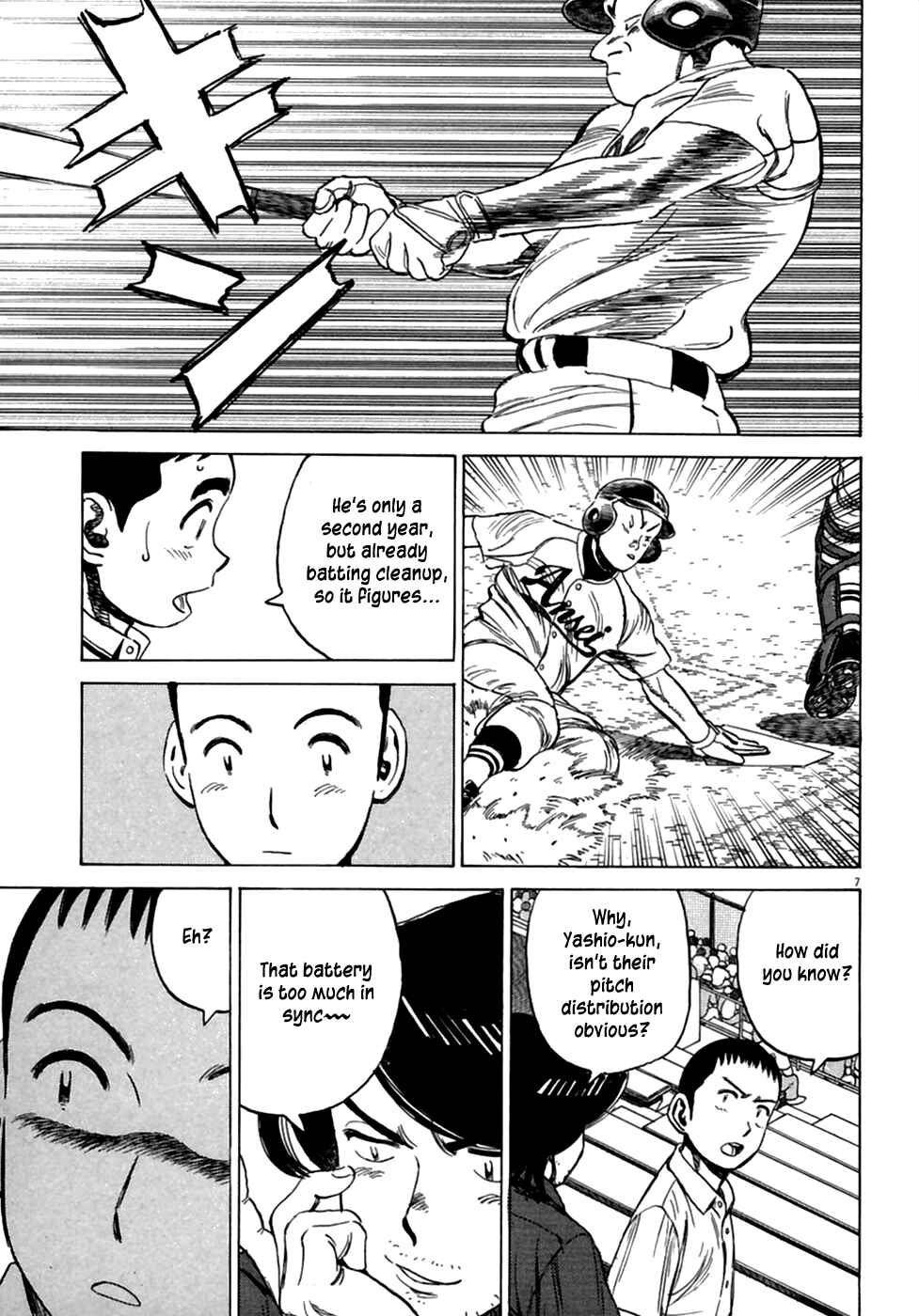 Page 8 Chapter 185 Last Inning