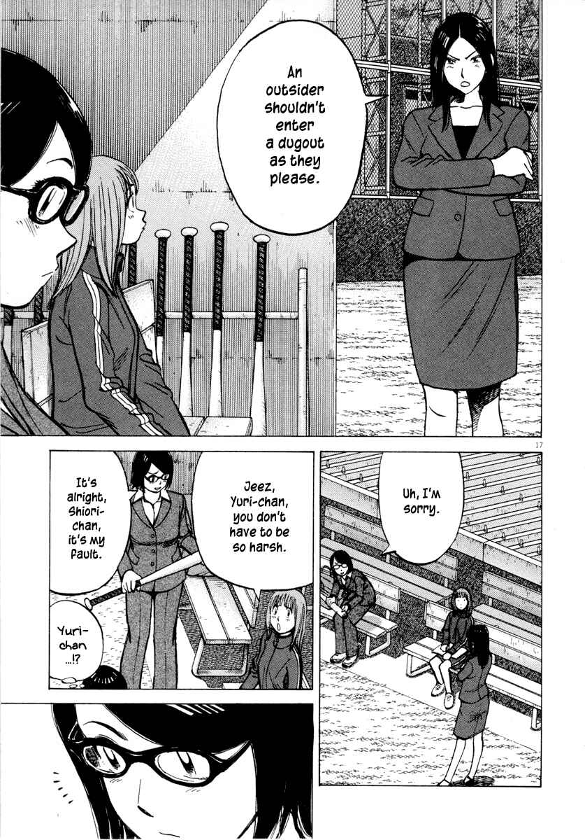 Page 18 Chapter 96 Last Inning