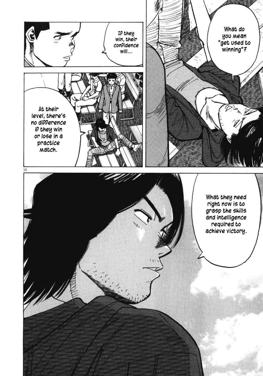 Page 11 Chapter 15 Last Inning
