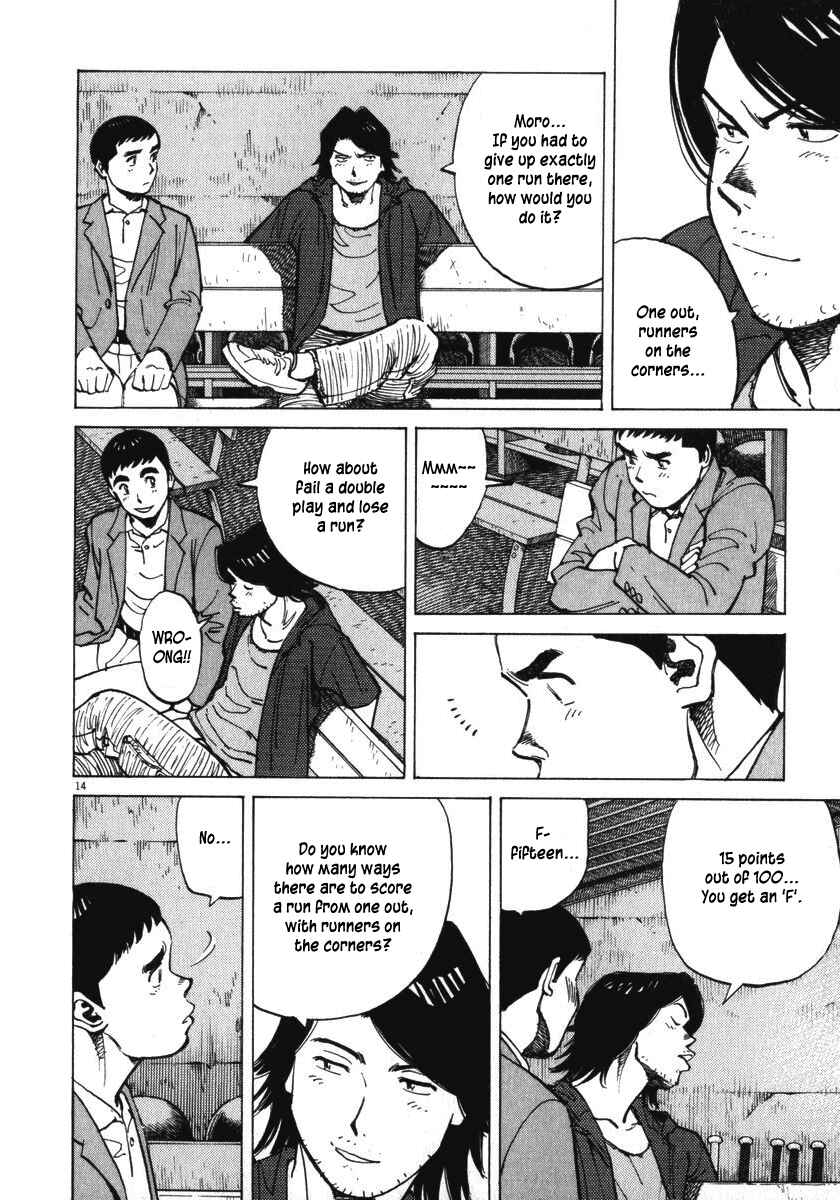 Page 15 Chapter 15 Last Inning