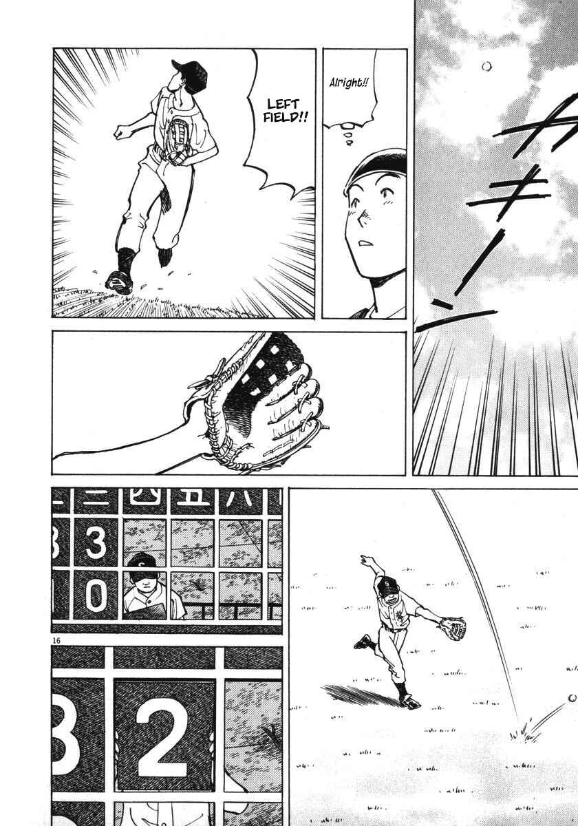 Page 17 Chapter 15 Last Inning
