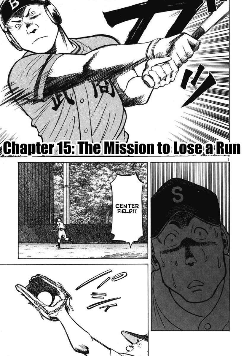 Page 2 Chapter 15 Last Inning