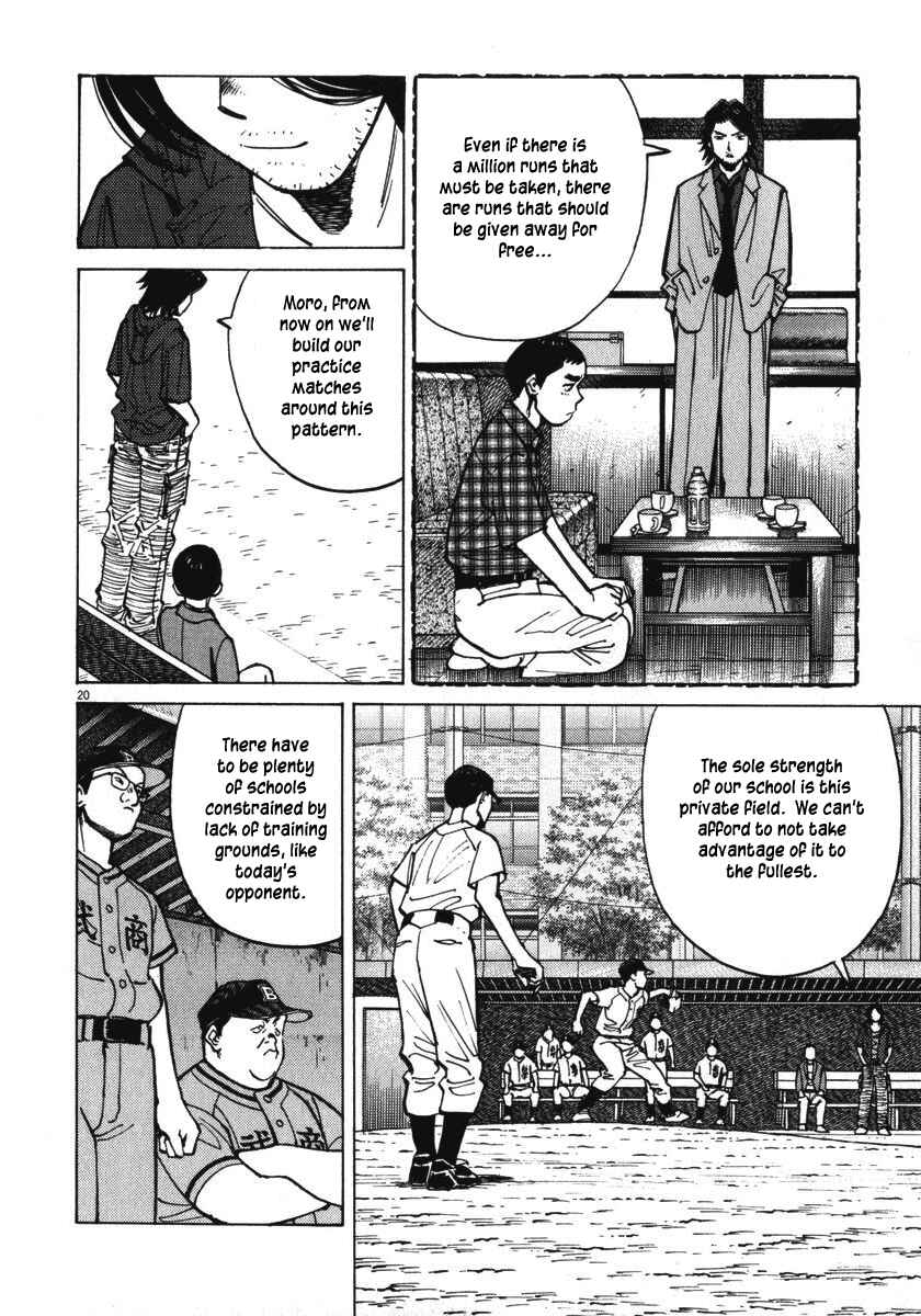 Page 21 Chapter 15 Last Inning