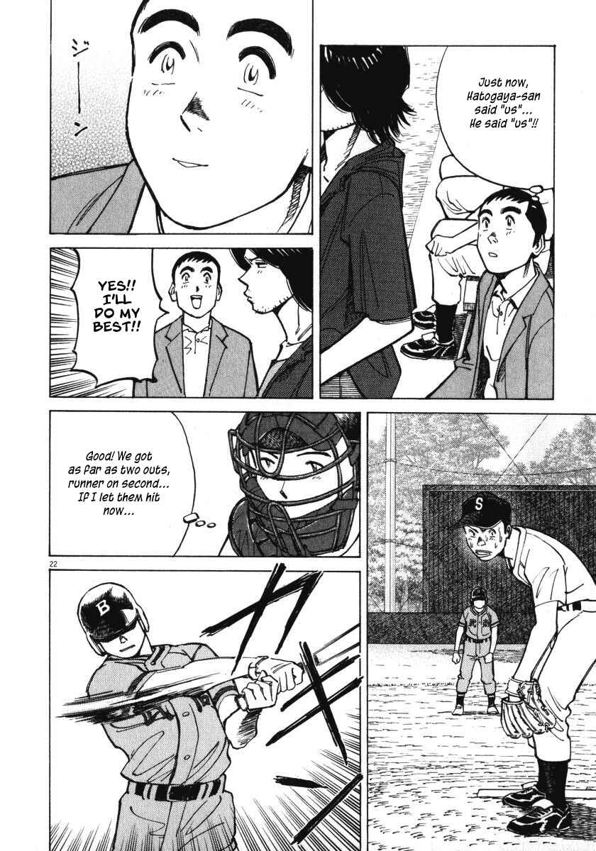 Page 23 Chapter 15 Last Inning