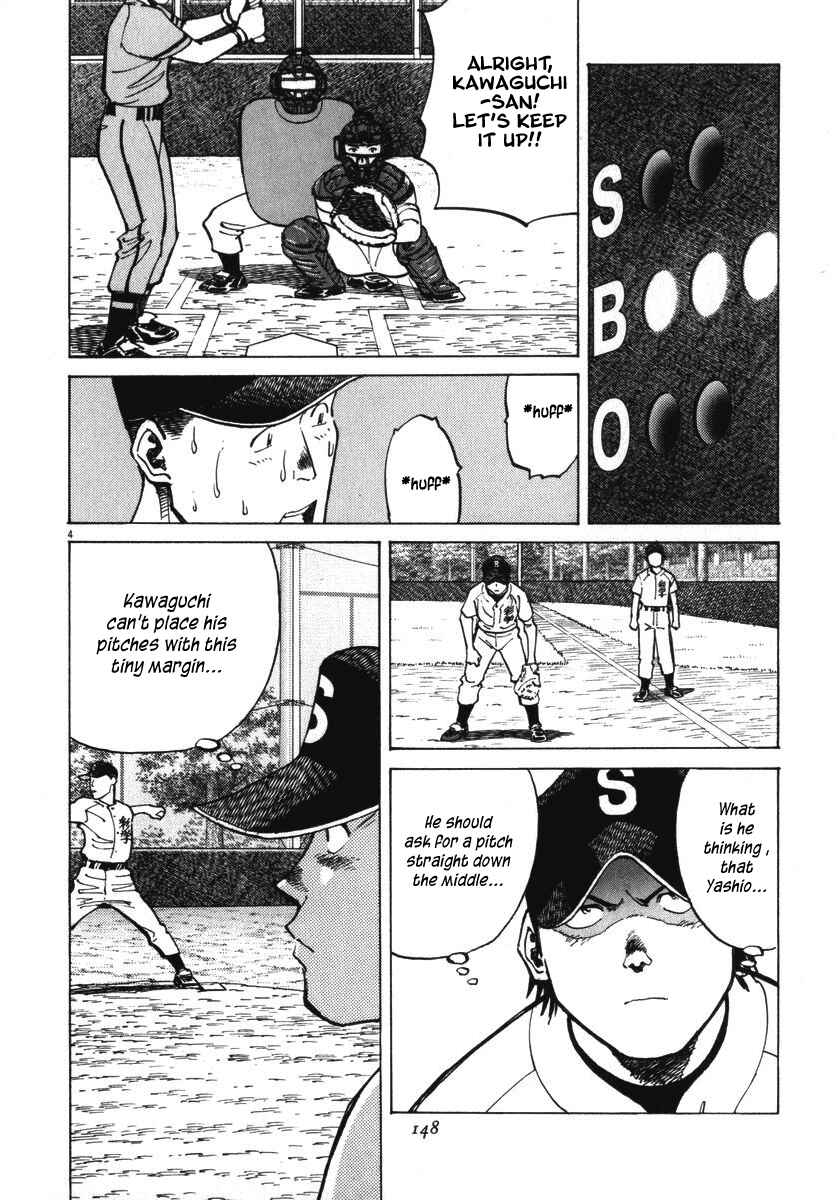 Page 5 Chapter 15 Last Inning