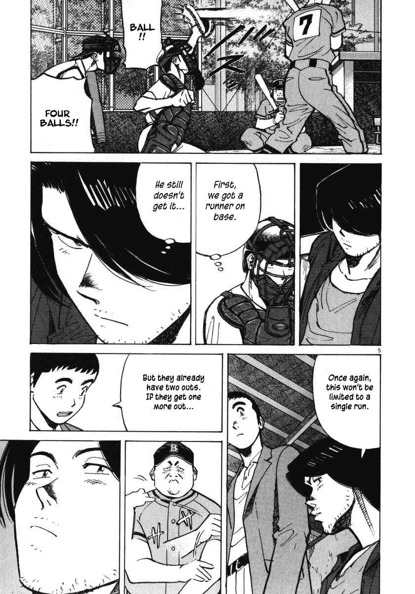 Page 6 Chapter 15 Last Inning