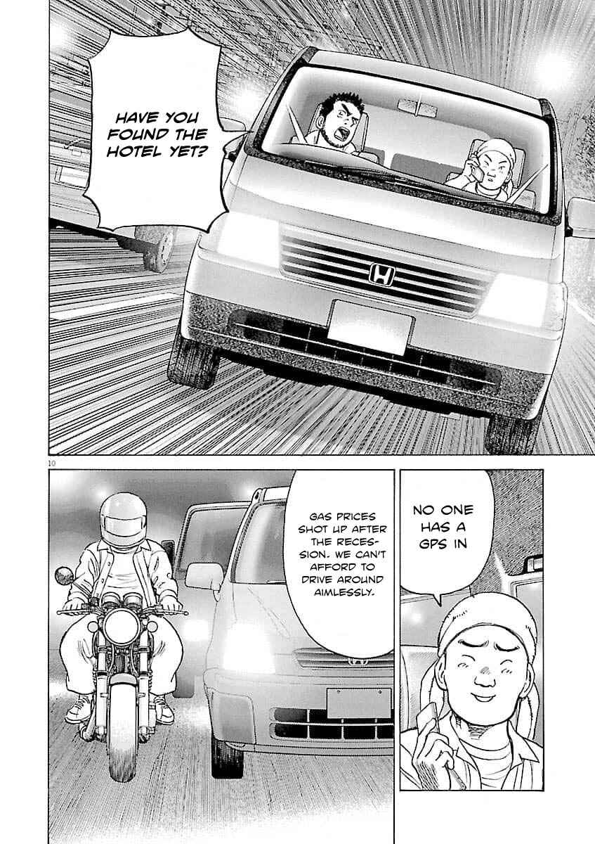 Page 11 Chapter 196 Last Inning