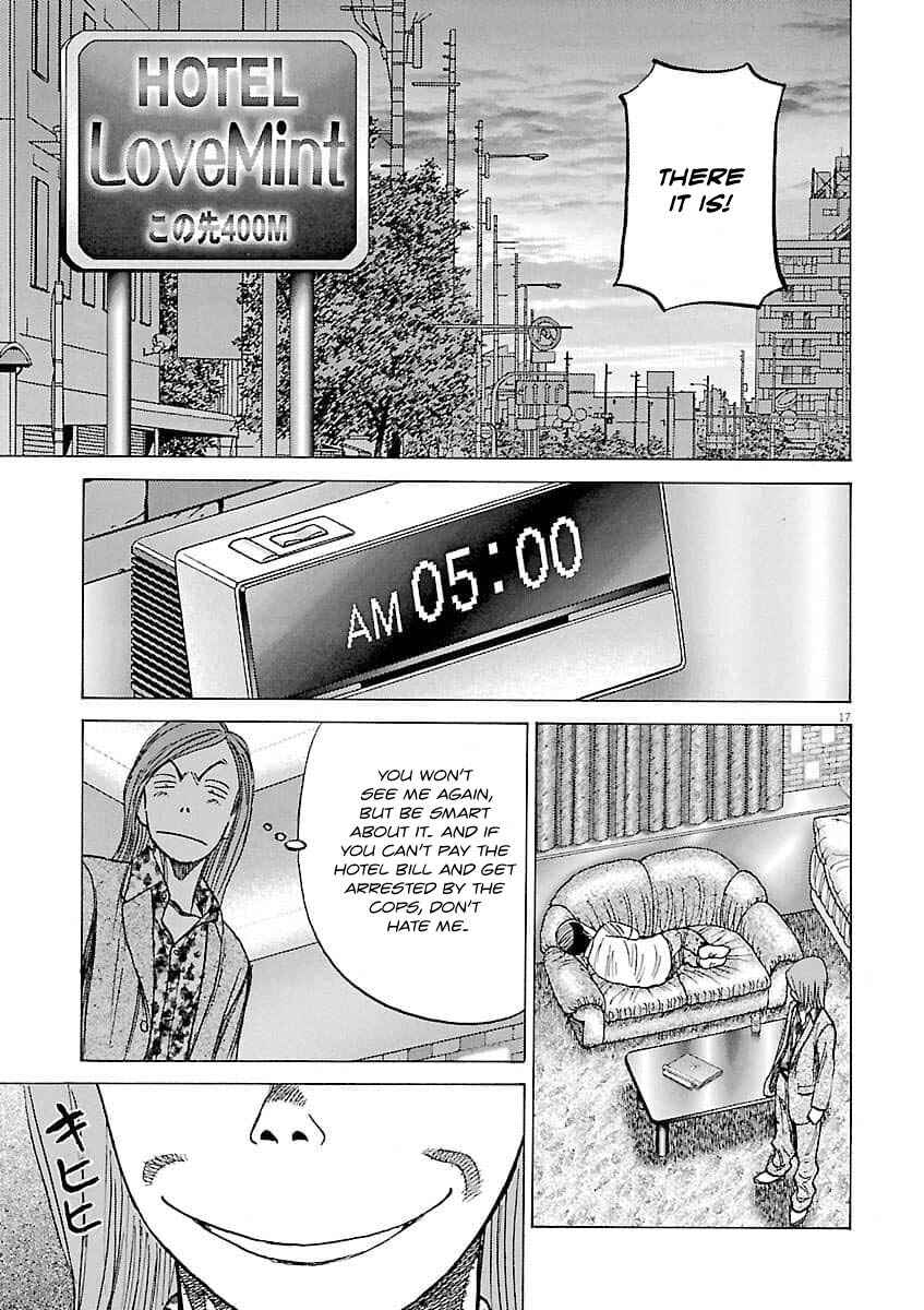 Page 18 Chapter 196 Last Inning