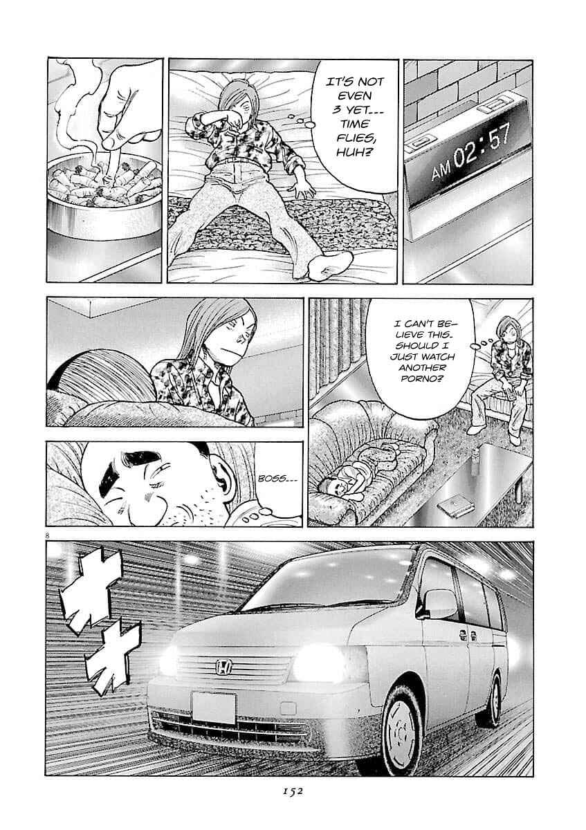 Page 9 Chapter 196 Last Inning