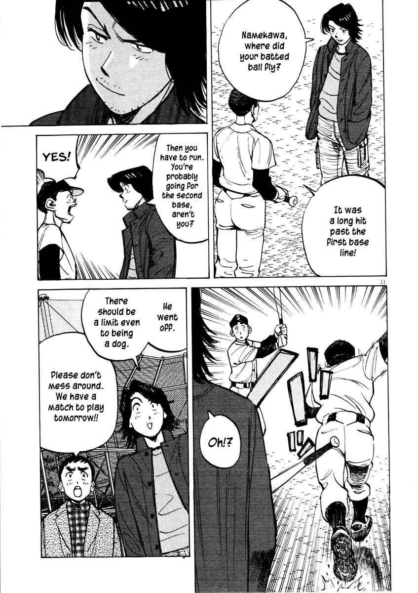 Page 11 Chapter 81 Last Inning