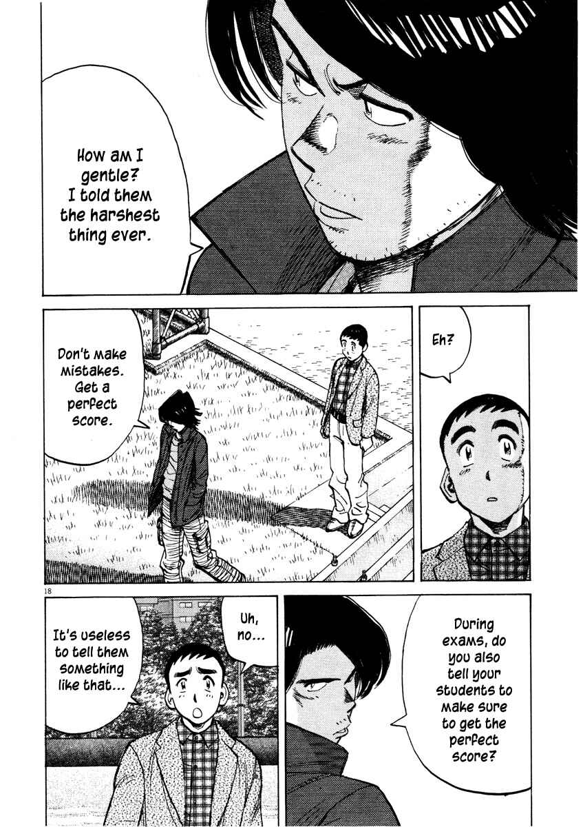 Page 18 Chapter 81 Last Inning